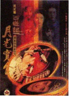 综艺节目免费看厨房迷雾侦探