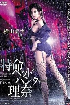 经典老电影高清修复无声放映厅